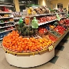 Супермаркеты в Куркино